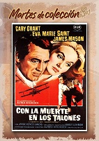 Martes de Coleccin (Cine Unidos Lder-Sala de Autor)