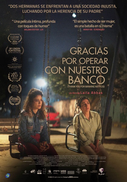 ESTRENOS EN ARGENTINA: Terror, animaci�n, drama y producci�n local  