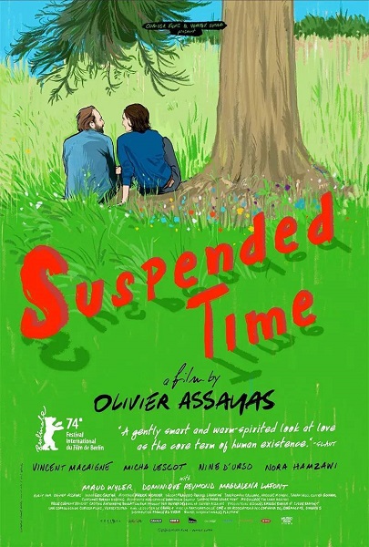 ESTRENO EN USA: Odenkirk vuelve a ser nadie y Spike Lee entre el cielo y el infierno