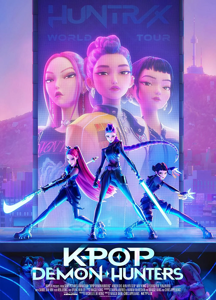 Taquilla USA: �KPop Demon Hunters� da a Netflix su primer �xito en los cines