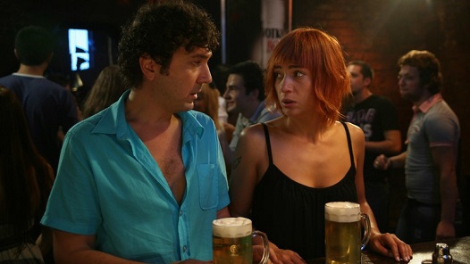 Mermelada de higo (3er. Festival de Cine Trkiye 2025)