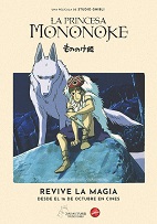 La princesa Mononoke