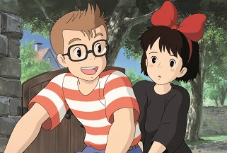 Kiki: Enregas a domicilio (Estreno)