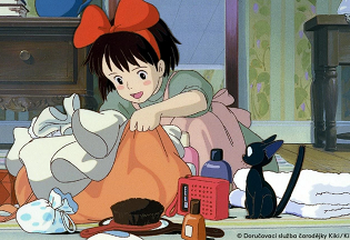 Kiki: Enregas a domicilio (Estreno)