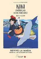 Kiki: Enregas a domicilio (Estreno)