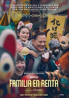 Familia en renta (Estreno)