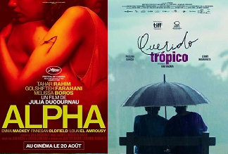 Cine Jacobo Penzo (Celarg)