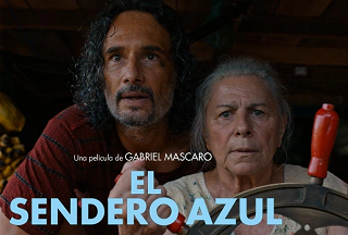 Cine Jacobo Penzo (Celarg)