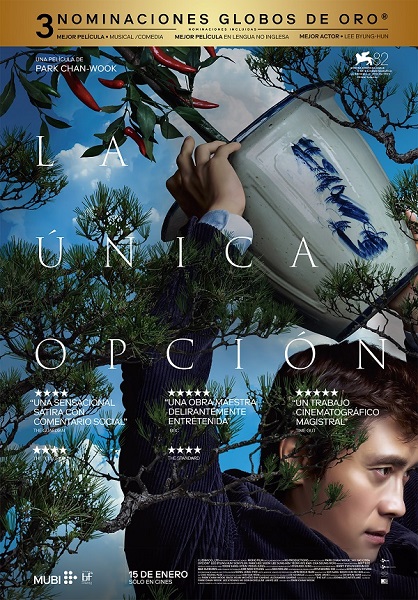 ESTRENOS EN VENEZUELA: La �nica opci�n del terror es en una estaci�n de Silent Hill