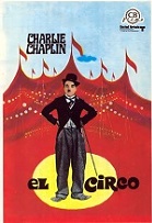 Martes de Colecci�n (Cine Unidos L�der-Sala de Autor)