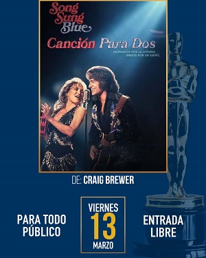 Canci�n para dos - Cine �vila L�der 