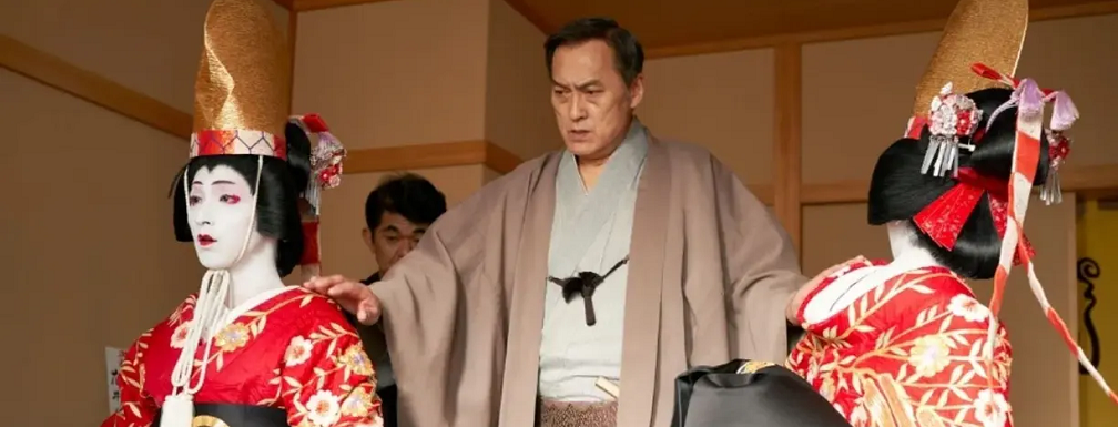 'Kokuho: El alma del kabuki' (Estreno) 