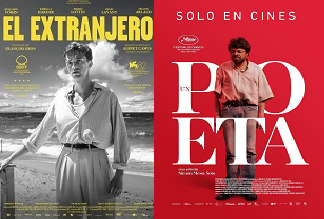 Cine Jacobo Penzo (Celarg)