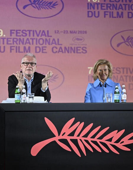 Selecci�n oficial del Festival de Cannes 2026