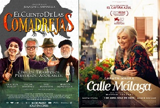 Cine Jacobo Penzo (Celarg)