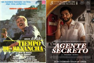 Cine Jacobo Penzo (Celarg)