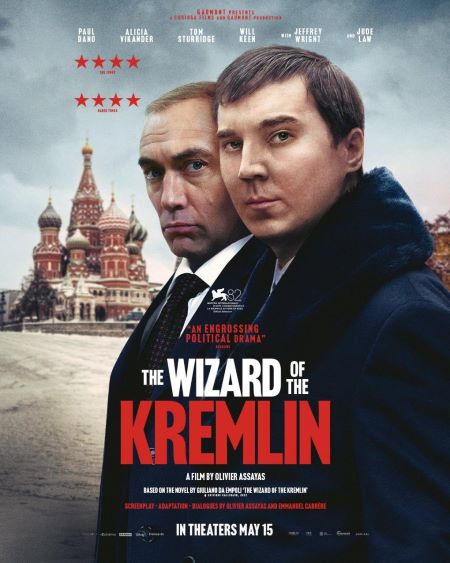 ESTRENOS EN USA: Terror rom�ntico, acci�n, venganza, comedia...y Putin por ah�