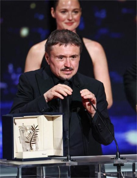 Palmar�s del Festival de Cannes 2026