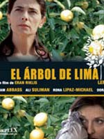 Estrenos en Venezuela 