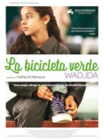 Estrenos en Espa�a