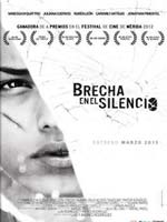 El cine venezolano tendr� nutrida representaci�n en el Festival de La Habana