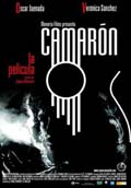 CAMARN(Festival de Cine Espaol 2007)