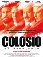 Crecen en un 11% los espectadores en las salas mexicanas