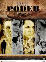 Estrenos en Venezuela