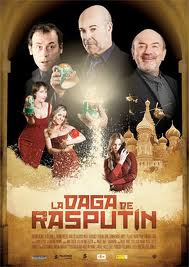 Estrenos en Espa�a