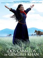 Estrenos en Espa�a