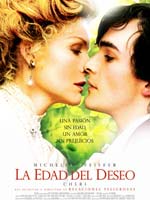 Estrenos en Venezuela