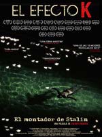 Estrenos en Espa�a