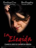 Estrenos en Venezuela