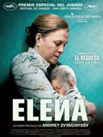 Pr�ximo estreno de ELENA