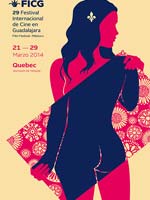 Estrenos mexicanos destacan en la programaci�n del Festival de Cine de Guadalajara