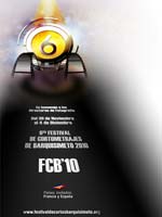 Contin�an abiertas inscripciones para el Festival Nacional de Cortometrajes de Barquisimeto