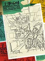 Cine venezolano en el 33� Festival Internacional del Nuevo Cine Latinoamericano de La Habana 