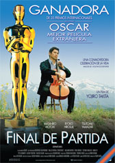 Estrenos en Argentina