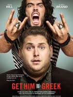 El ogro Shrek sigue rugiendo en una renovada pero escasa taquilla norteamericana