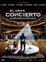 Estrenos en Venezuela