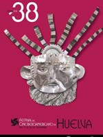 Huelva anuncia sus cuatro primeros films en competencia, tres ya vistos en festivales espa�oles