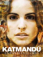 Estrenos en Espa�a