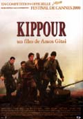 KIPPOUR (Homenaje a Amos Gitai)