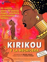 Programaci�n Gran Cine M�vil, 27� Festival de Cine Franc�s 2013 