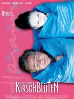 Estrenos en Espa�a