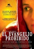 MARY: EL EVANGELIO PROHIBIDO