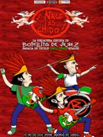 Estrenos en M�xico