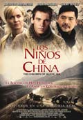 LOS NI�OS DE CHINA
