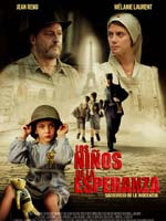 Estrenos en Venezuela 