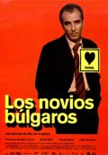 LOS NOVIOS BÚLGAROS (Festival de Cine Español)